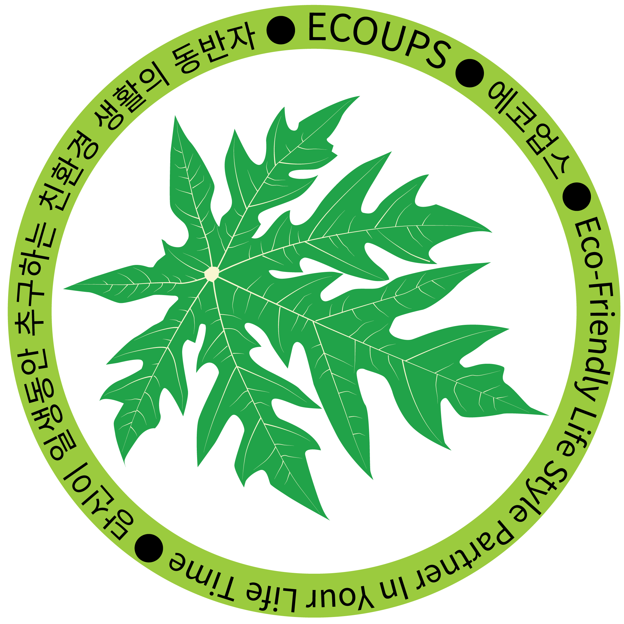 에코업스(ecoups) 로고